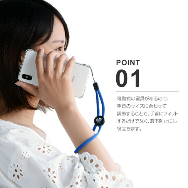 カメラ スマホ 携帯 落下防止 ひも メール便送料無料