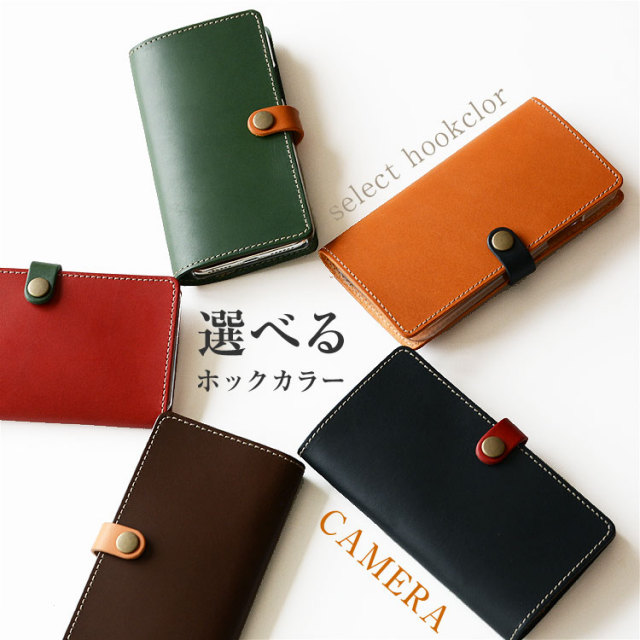 姫路レザー 手帳型スマホケース オリジン3 HIGHCAMP FACTORY OFFICIAL