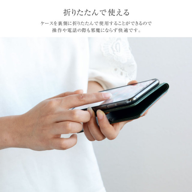 スマホケース手帳型全機種対応本革かわいいシンプルiPhoneケースおしゃれ大人女子大人可愛いアイフォン