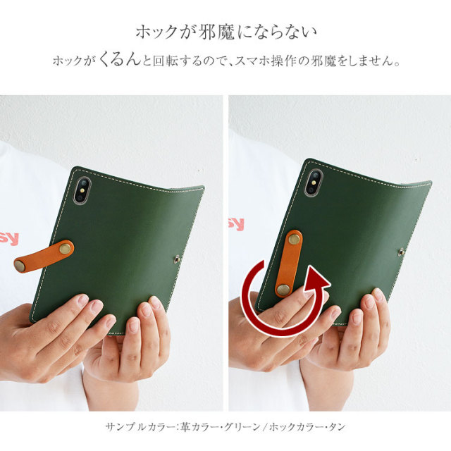 スマホケース手帳型全機種対応本革かわいいシンプルiPhoneケースおしゃれ大人女子大人可愛いアイフォン