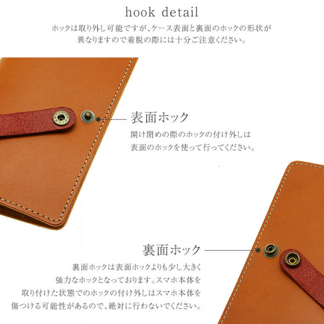 スマホケース手帳型全機種対応本革かわいいシンプルiPhoneケースおしゃれ大人女子大人可愛いアイフォン