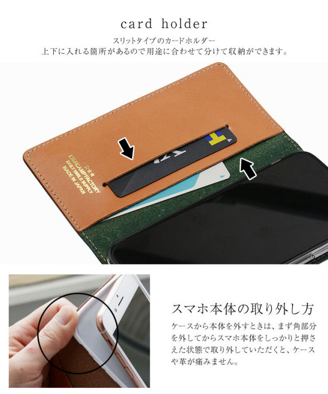 スマホケース手帳型全機種対応本革かわいいシンプルiPhoneケースおしゃれ大人女子大人可愛いアイフォン