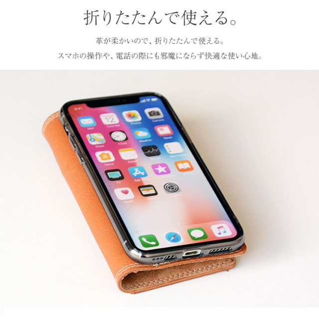 【送料無料】多機種対応手帳型本革ケースiPhoneXperiaGalaxyAQUOSアイフォンエクスペリアギャラクシー