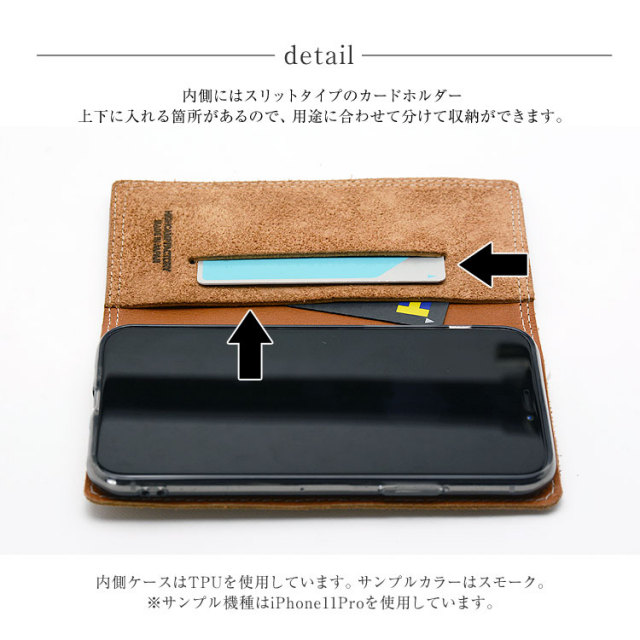 アクオス手帳型本革ケースレザーケース手帳型ケース手帳【右開き左利き】ラフアウトレザー