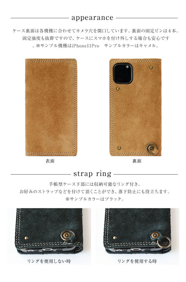 【送料無料】多機種対応手帳型本革ケースiPhoneXperiaGalaxyAQUOSアイフォンエクスペリアギャラクシー