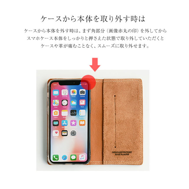 【送料無料】多機種対応手帳型本革ケースiPhoneXperiaGalaxyAQUOSアイフォンエクスペリアギャラクシー