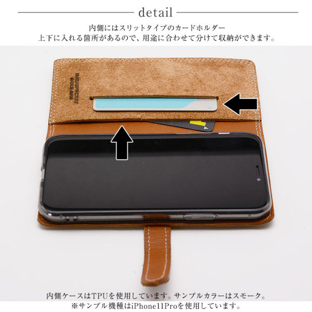 【送料無料】多機種対応手帳型本革ケースiPhoneXperiaGalaxyAQUOSアイフォンエクスペリアギャラクシー