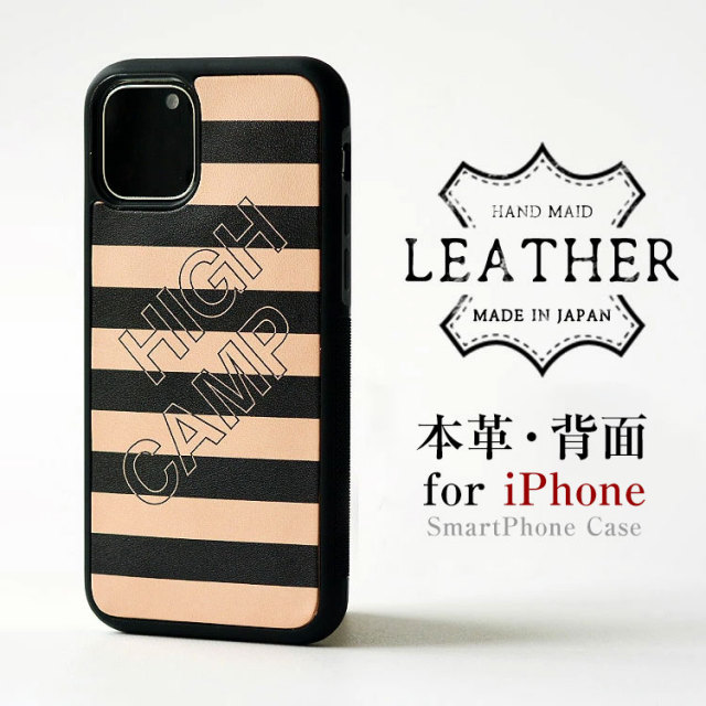 本革 iPhone case ヌメ革 ブラック iPhone17 16 15 14 13 ProMax Plus Air Pro e 本革 iPhoneケース