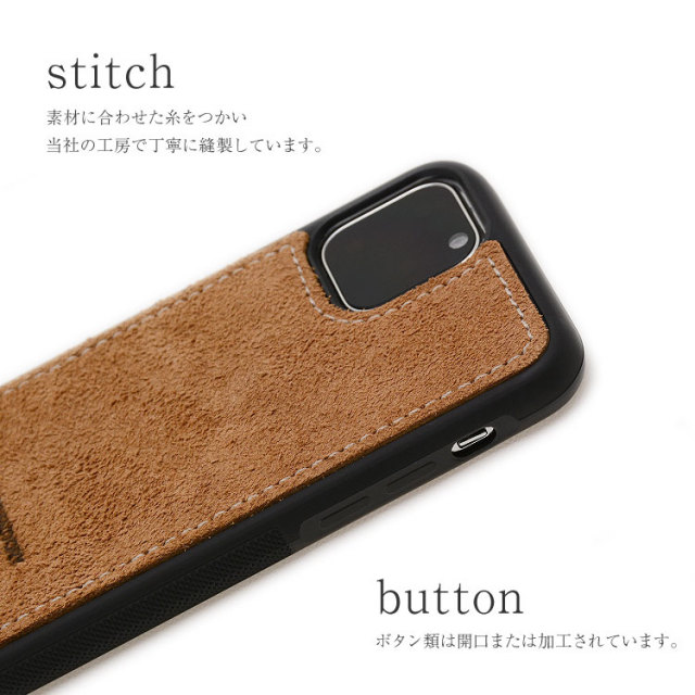 iPhoneアイフォンケースカバーかっこいい本革レザーラフアウトレザーおしゃれ背面