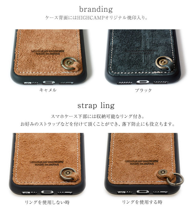 iPhoneアイフォンケースカバーかっこいい本革レザーラフアウトレザーおしゃれ背面