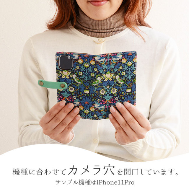 iPhone Xperia Galaxy AQUOS レザーケース 布 生地リバティ
