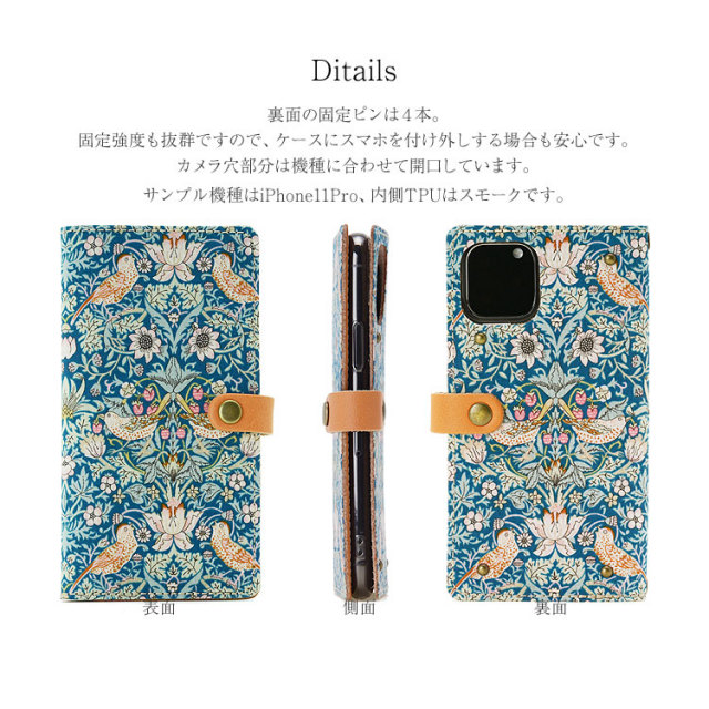 全機種対応 手帳型 かわいい 花柄 スマホケース【右開き・左利き対応】本革 【送料無料】最新機種