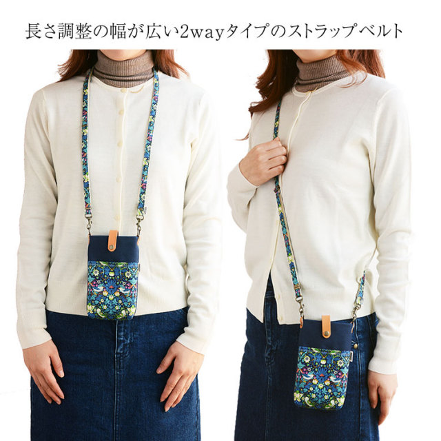 ハンドメイド ハイキャンプ 落下防止　カメラケース デジカメ かわいい 花柄 紫