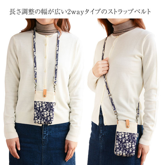 ハンドメイド ハイキャンプ 落下防止　カメラケース デジカメ かわいい 花柄 紫