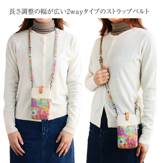 ハンドメイド ハイキャンプ 落下防止　カメラケース デジカメ かわいい 花柄 紫