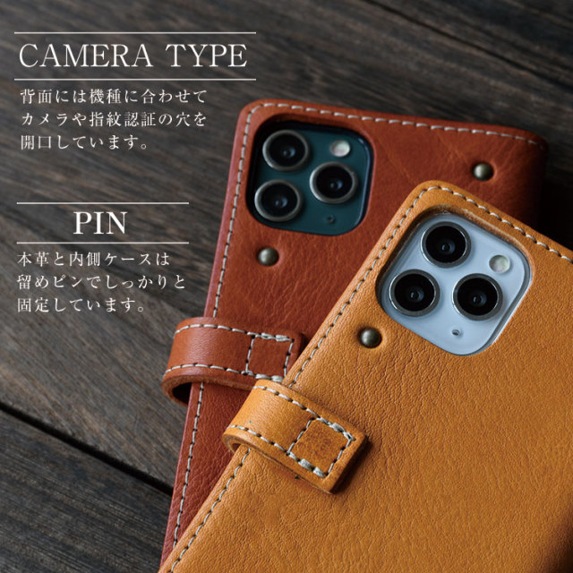 栃木レザー使用! ヴォーノオイルレザー スマホケース ベルト type