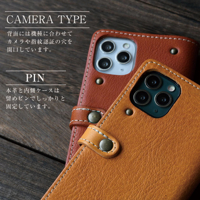 【送料無料】多機種対応手帳型本革ケースiPhoneXperiaGalaxyAQUOSアイフォンエクスペリアギャラクシー