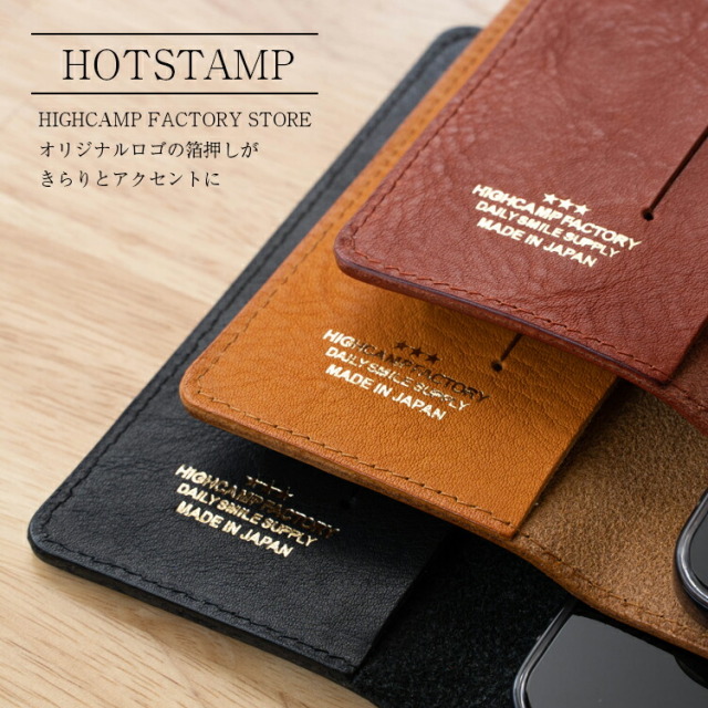 【送料無料】全機種対応スマホケース絵画手帳型ケース本革ヌメ革ケースiPhoneXperiaGalaxyAQUOSアイフォンエクスペリアギャラクシー