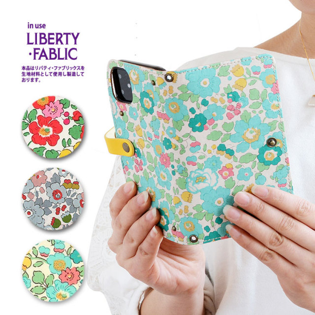 全機種対応 手帳型 かわいい 花柄 スマホケース【右開き・左利き対応】本革 【送料無料】最新機種
