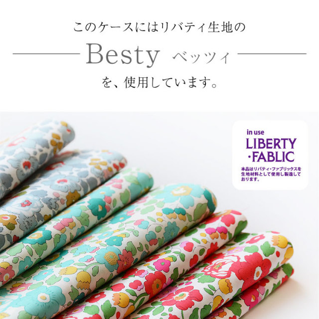 全機種対応 手帳型 かわいい 花柄 スマホケース【右開き・左利き対応】本革 【送料無料】最新機種