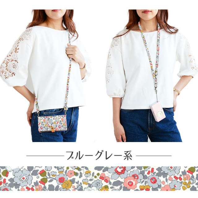 ストラップ リバティ おしゃれ かわいい 斜めがけ iphone ブランド Liberty