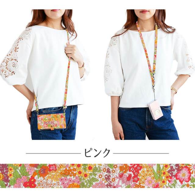 ストラップ リバティ おしゃれ かわいい 斜めがけ iphone ブランド Liberty