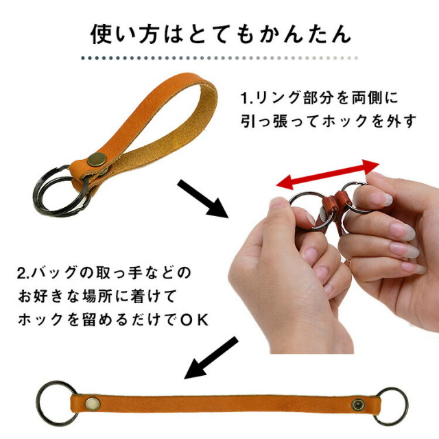 携帯用手指消毒除菌ジェルアルコール持ち運び持ち運びアウトドア鞄キャンプカラビナ脱着