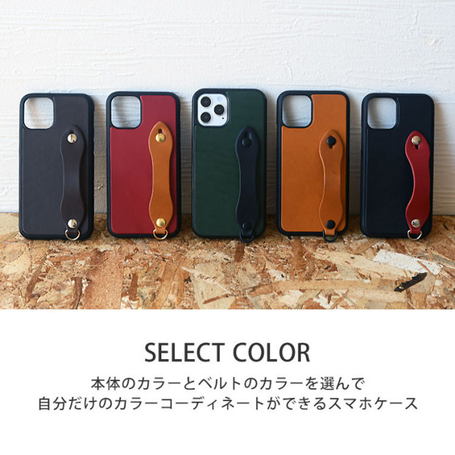 ハイブリットケース フィンガーリング フィンガーベルト スマホリング スマホベルト