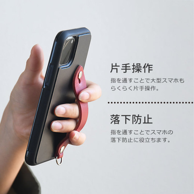 ハイブリットケース フィンガーリング フィンガーベルト スマホリング スマホベルト