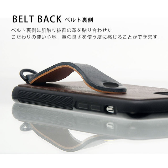 ハイブリットケース フィンガーリング フィンガーベルト スマホリング スマホベルト