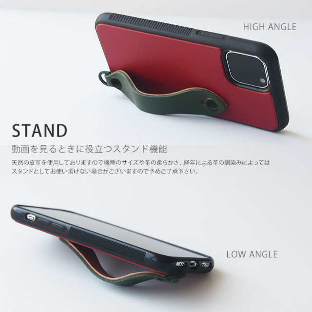 iPhone12対応 ケース スマホケース ベルト付き 革 おしゃれ かっこいい 背面カバー