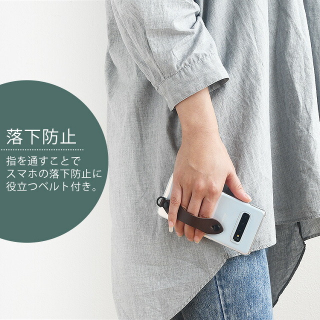 ハイブリットケース フィンガーリング フィンガーベルト スマホリング スマホベルト