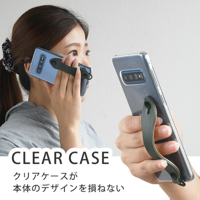 ハイブリットケース フィンガーリング フィンガーベルト スマホリング スマホベルト