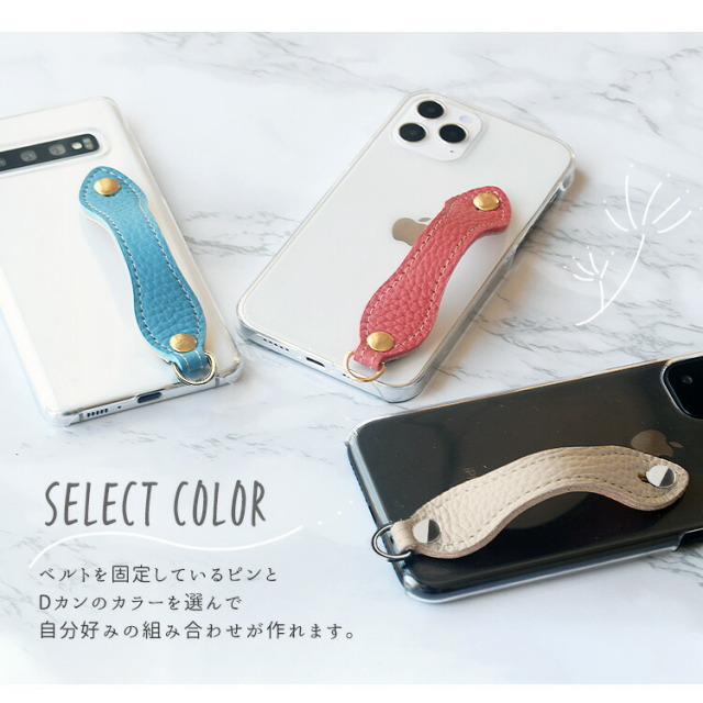 フィンガーベルト スマホリング スマホベルト