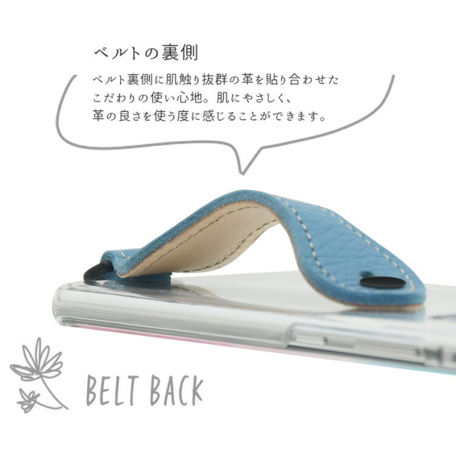 iPhone12対応 ケース スマホケース ベルト付き 革 おしゃれ かっこいい 背面カバー ハイブリットケース フィンガーリング