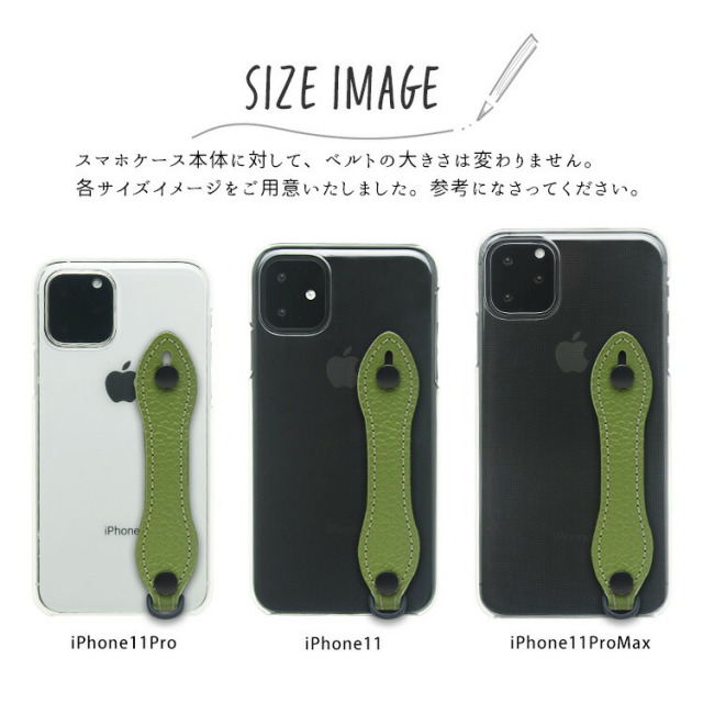 iPhone12対応 ケース スマホケース ベルト付き 革 おしゃれ かっこいい 背面カバー ハイブリットケース フィンガーリング