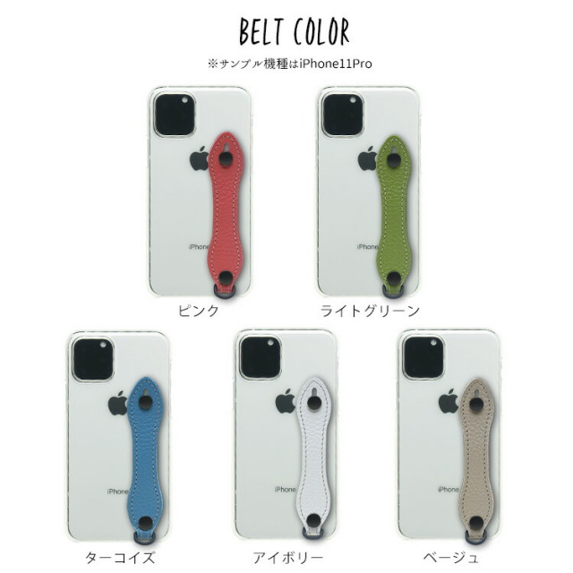 iPhone12対応 ケース スマホケース ベルト付き 革 おしゃれ かっこいい 背面カバー ハイブリットケース