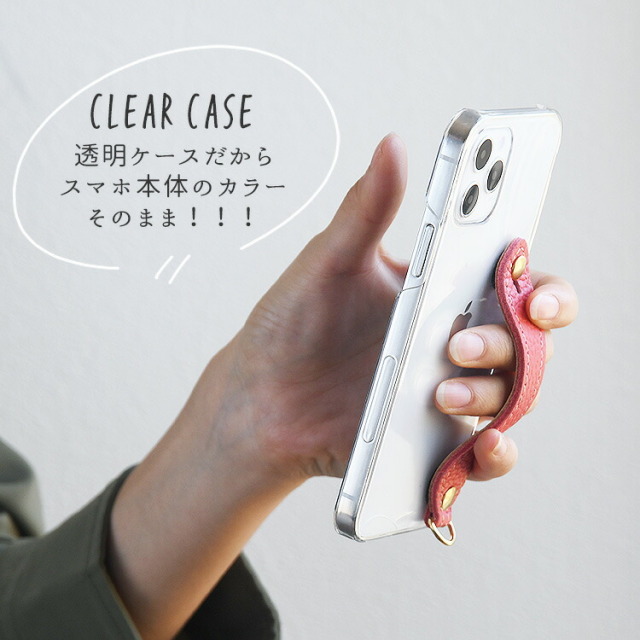 iPhone12対応 ケース スマホケース ベルト付き 革 おしゃれ かっこいい