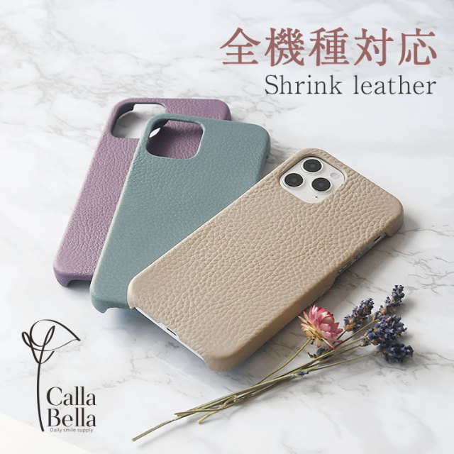 tomi様 スマホケース iphoneケース ハンドメイド革 tomi様 スマホケース iphoneケース ハンドメイド革 Amazon.co.jp
