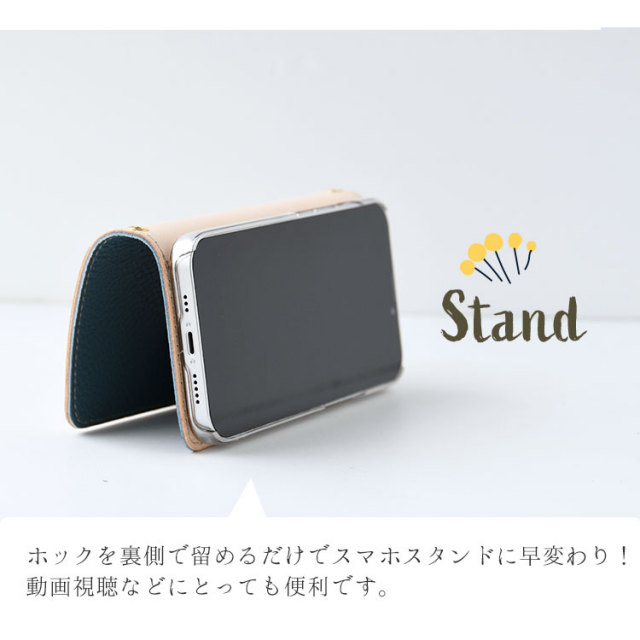 ギャラクシー アクオス シュリンクレザー 手帳 右開き左利き 多機種対応