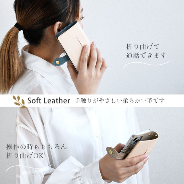 メール便送料無料 全機種対応 手帳型 本革 ケース iPhone Xperia Galaxy AQUOS アイフォン エクスペリア