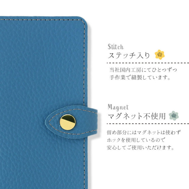 ギャラクシー アクオス シュリンクレザー 手帳 右開き左利き 多機種対応