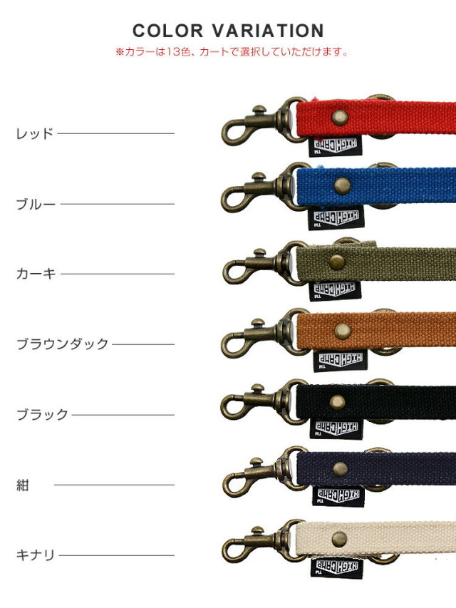 帆布 ハンプ ネックストラップ スマホストラップ スマートフォンかわいい