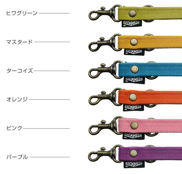 ネックストラップ 肩掛け 斜め掛け キッズ 子供 ショルダー