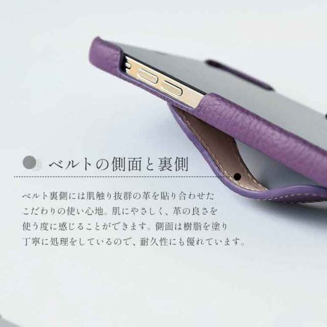 全機種対応 ケース スマホケース  革 おしゃれ かっこいい 背面カバー ハイブリットケース くすみカラー 革張り 革貼り