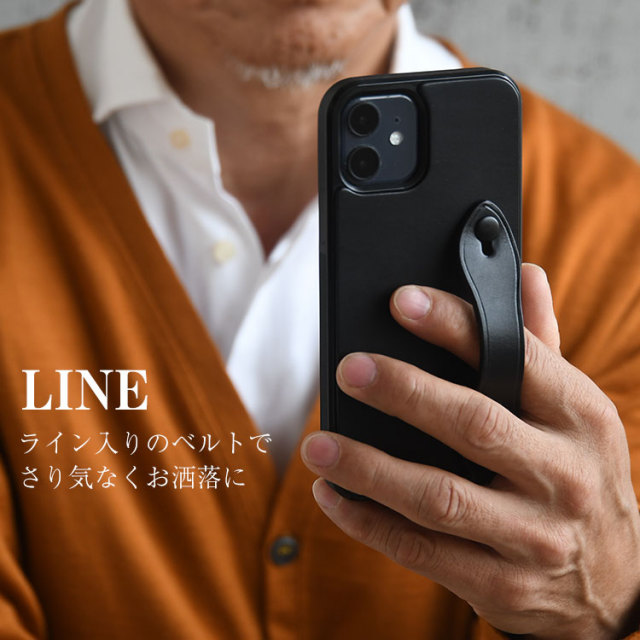 ハイブリットケース フィンガーリング フィンガーベルト スマホリング スマホベルト