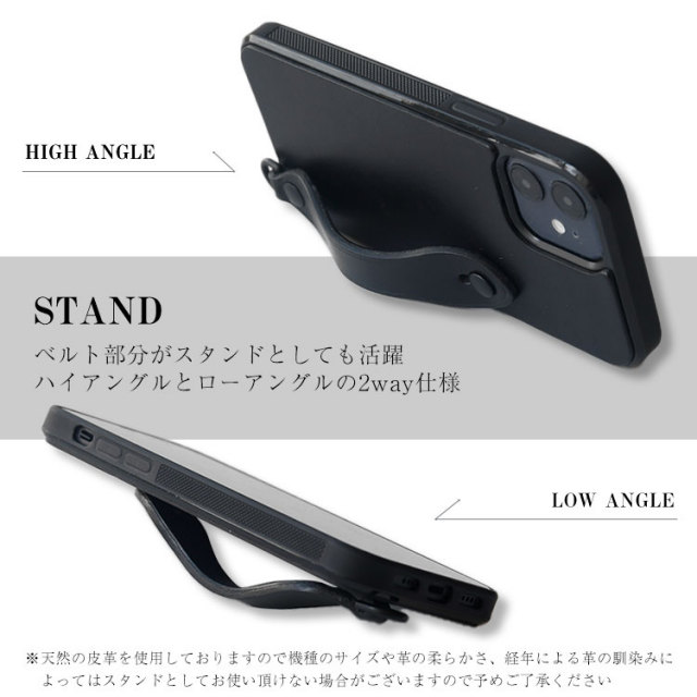 ハイブリットケース フィンガーリング フィンガーベルト スマホリング スマホベルト