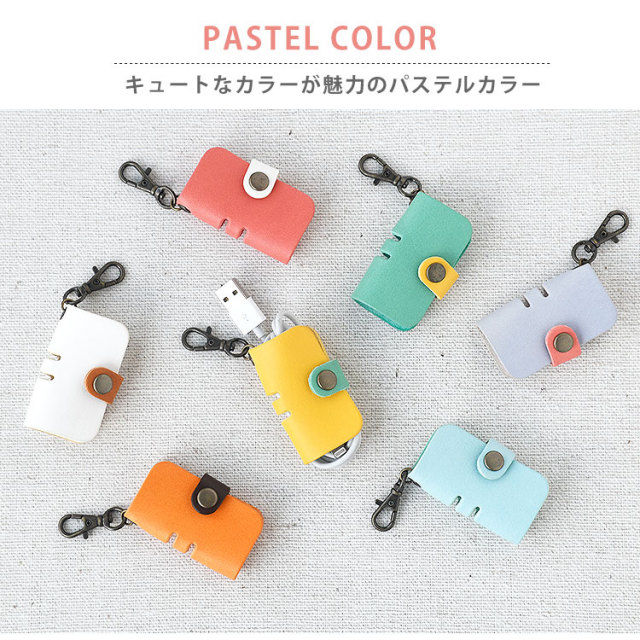 「メール便送料無料」おしゃれ かわいい 手帳型ケース モチーフ イヤホン収納