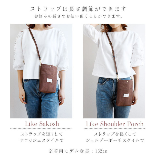 倉敷帆布 バッグインバッグ 小さめ 軽い 無地 抗菌ポケット付きハンプ 小物 収納 ポシェット