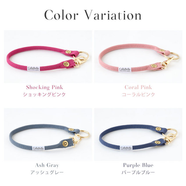 キーリング レディース メンズメール便送料無料 くすみカラー Calla Bella カラベラ